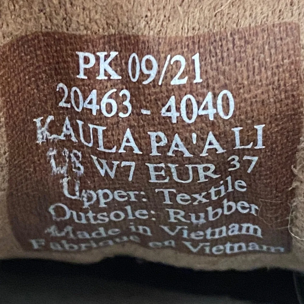 OluKai kaula pa
